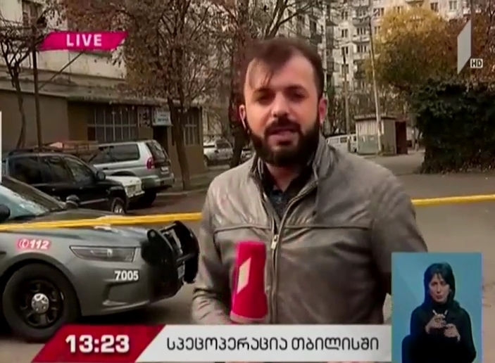 უახლესი ინფორმაცია სპეცოპერაციის ადგილიდან - სპეცოპერაციის მიმდებარე პერიმეტრზე ისმის სროლის ხმა და შეინიშნება დაკვამლიანება 
