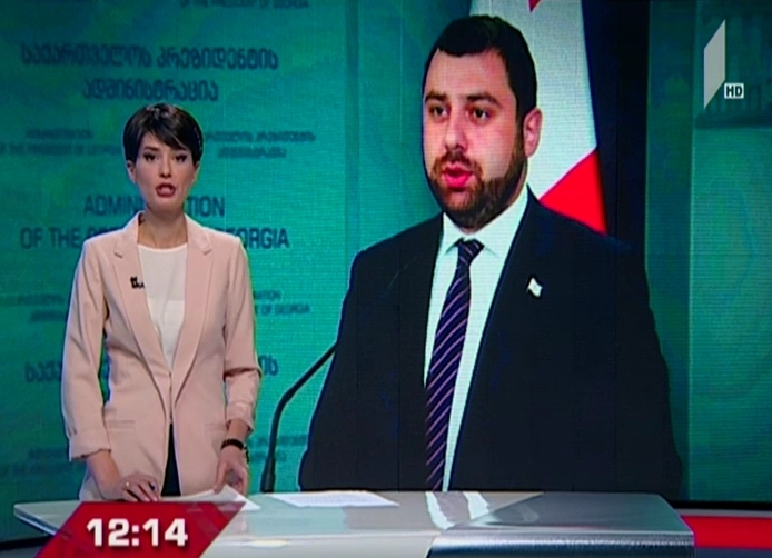 პრეზიდენტის ადმინისტრაციის უფროსმა სტარტაპ-გამოფენა გახსნა