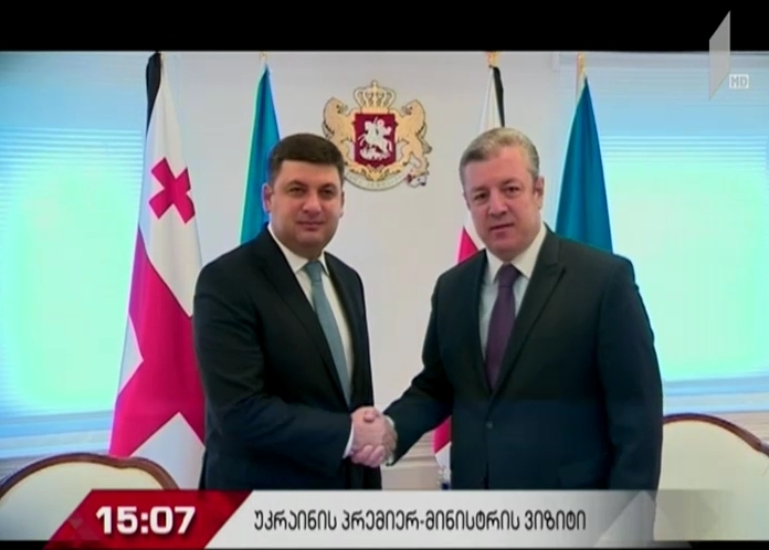 ვოლოდიმირ გროისმანი - უკრაინა მხარს უჭერს საქართველოს ტერიტორიულ მთლიანობას და გააკეთებს ყველაფერს, რომ კიდევ უფრო გააძლიეროს ამ კუთხით მხარდაჭერა