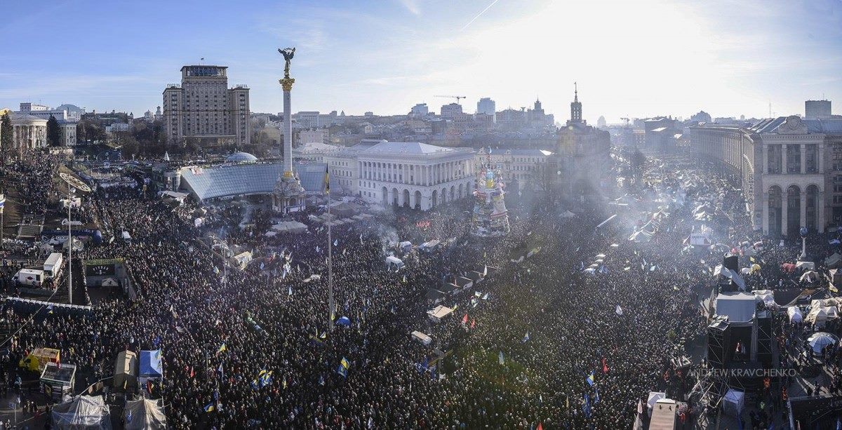 უკრაინაში „ღირსების რევოლუციის“ 4 წლისთავს აღნიშნავენ