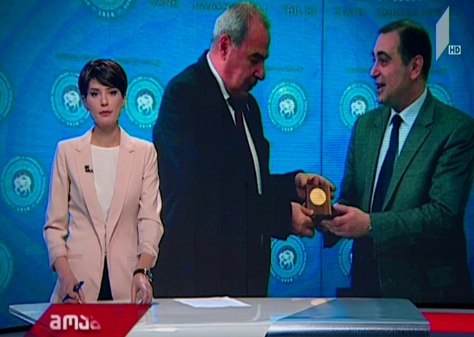 განათლების მინისტრი ივანე ჯავახიშვილის სახელობის მედლით დაჯილდოვდა