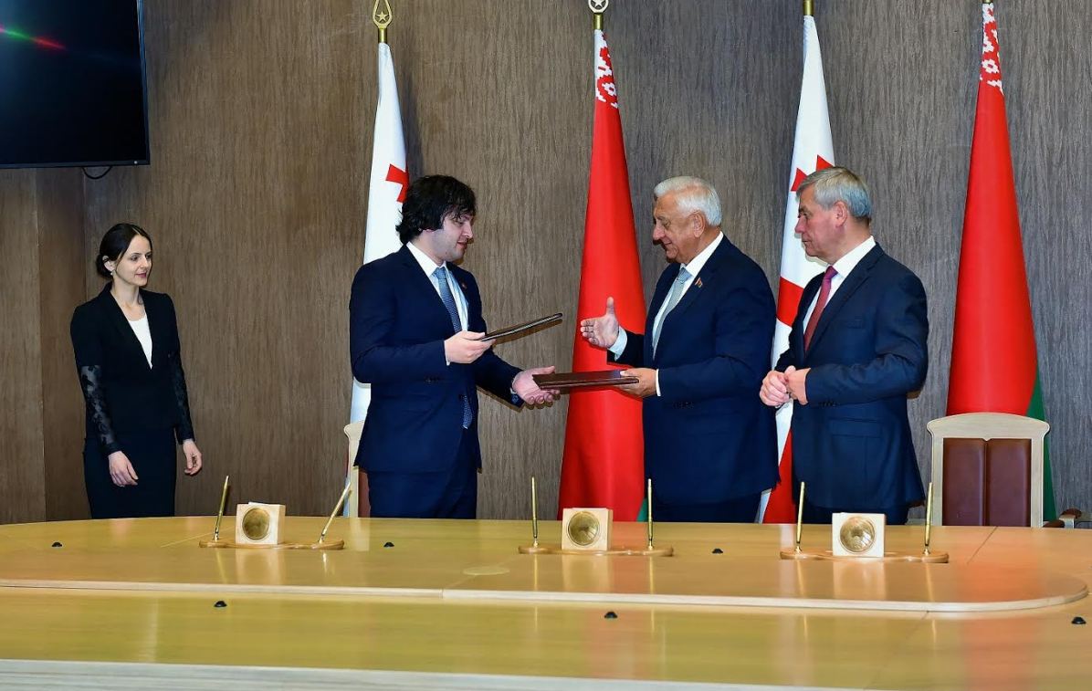 საქართველოს პარლამენტსა და ბელარუსის რესპუბლიკის ეროვნულ კრებას შორის ერთობლივ განცხადებას მოეწერა ხელი