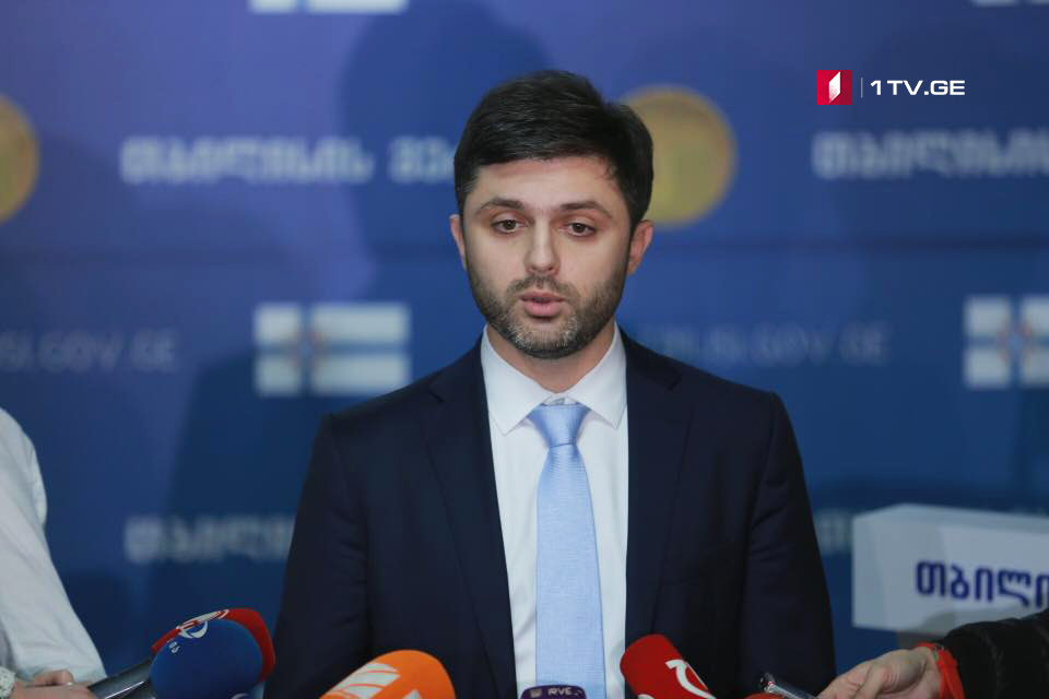 Ираклий Хмаладзе – Тбилисы бюджеты хаймæ нысаниуæгджын ивæндзинæдтæ бахæсдзыстæм