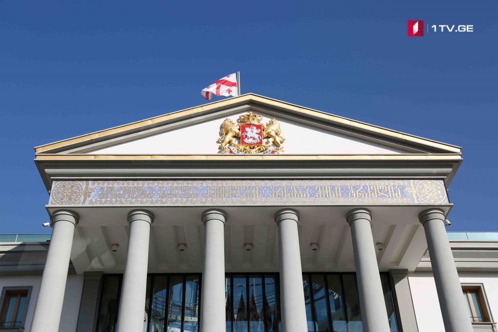 Во дворце президента проходит встреча Георгия Маргвелашвили и Кахи Кахишвили