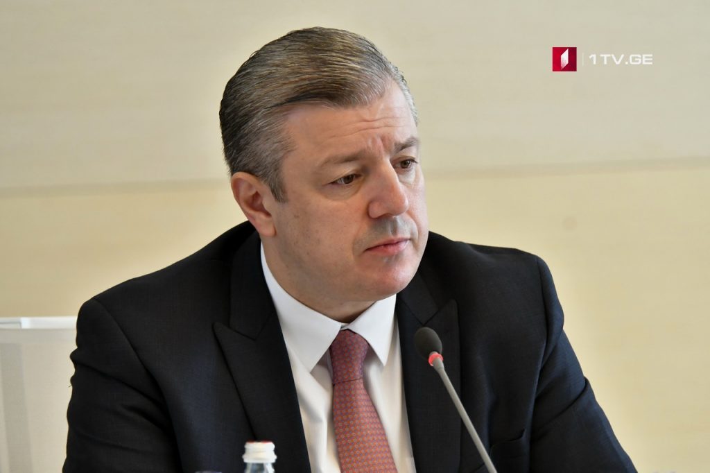 Гьaргь Квирикaшвили  Димa Џьaиaни  иҭaaцәaрa дрыдaшшылеит