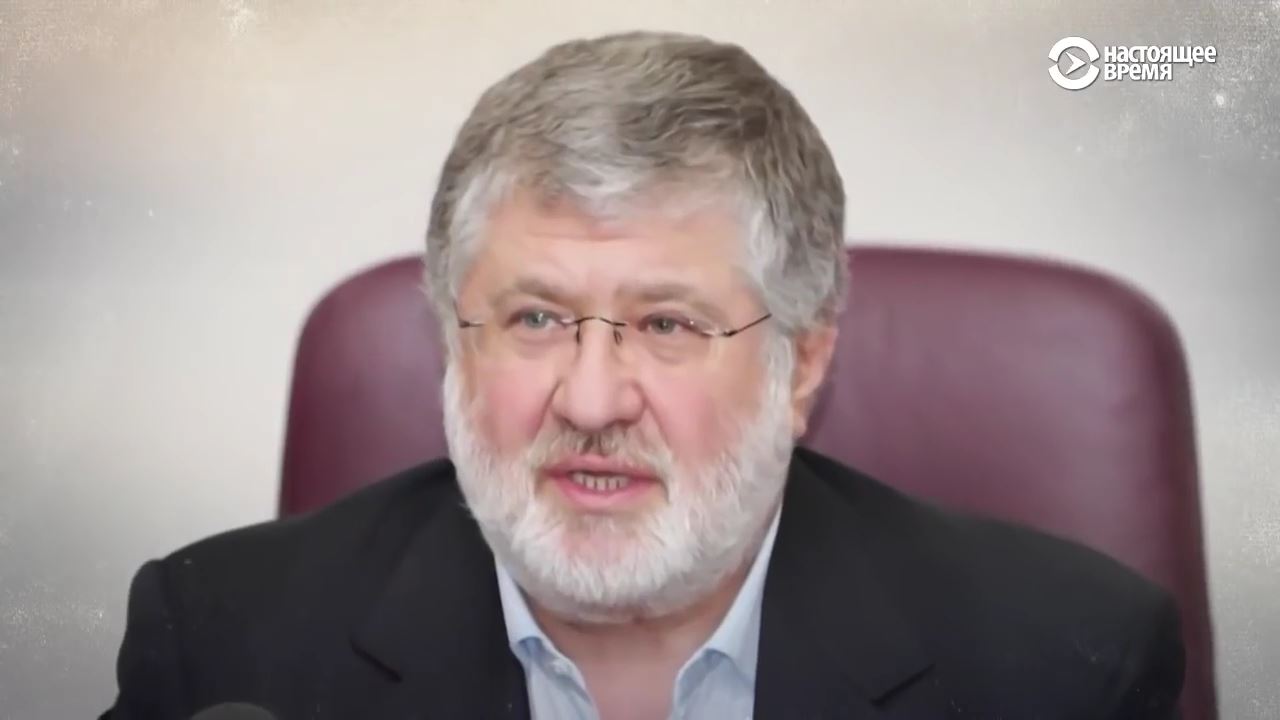 ლონდონის სასამართლომ უკრაინელი მილიარდერის იგორ კოლომოისკის აქტივები დააყადაღა