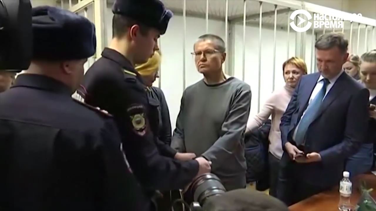 ალექსეი ულუკაევს რვაწლიანი პატიმრობა მიუსაჯეს