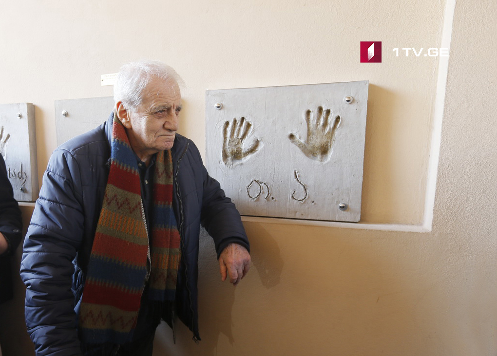ხელოვნების სასახლეში თენგიზ არჩვაძის 85 წლის იუბილესადმი მიძღვნილი ღონისძიება გაიმართა [ფოტოები]