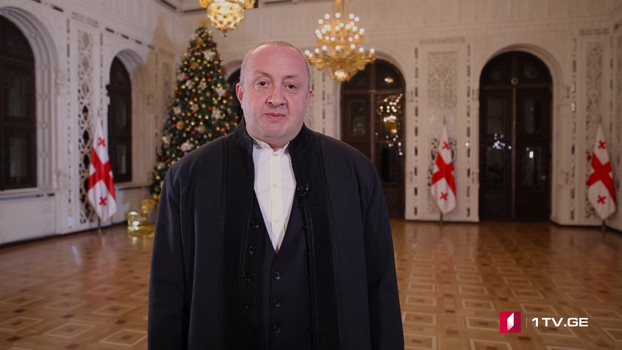გიორგი მარგველაშვილი - ჩვენი უზენაესი მიზანია, ერთიანი, მთლიანი საქართველოს შექმნა აფხაზებთან და ოსებთან ერთად