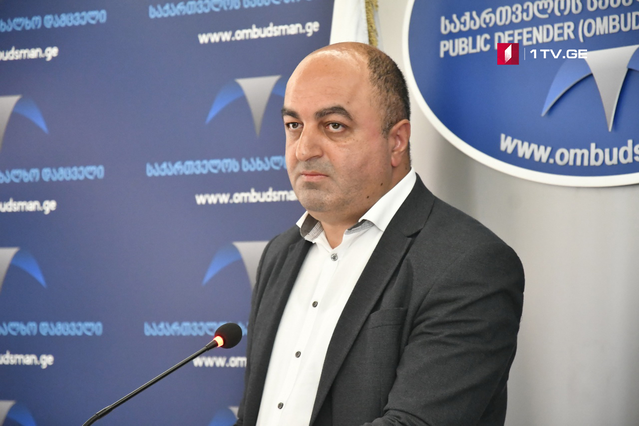 „ჯანდაცვის სერვისების კუთხით, პენიტენციურ სისტემაში მდგომარეობა გაუმჯობესებულია“