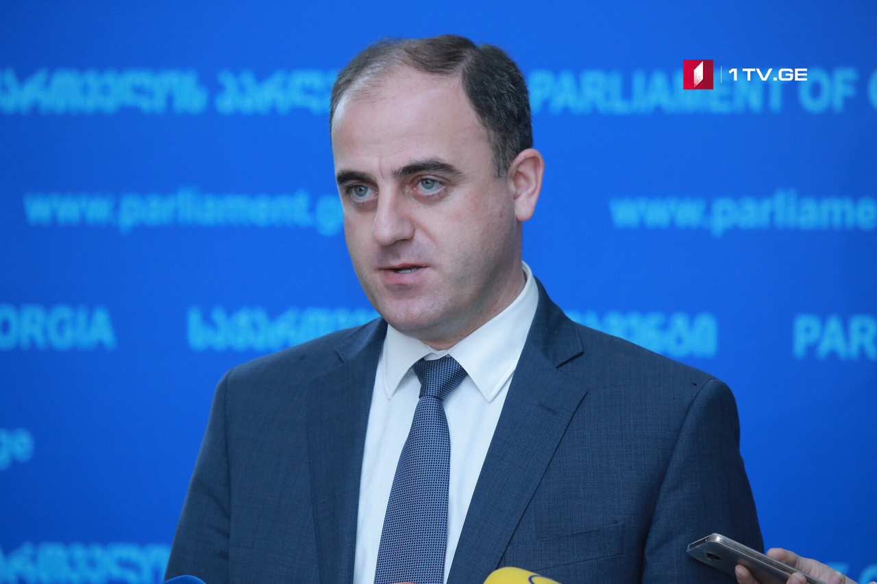 დავით ნარმანია - „ენერგეტიკისა და წყალმომარაგების შესახებ“ კანონში ცვლილებები იქნება რეგულირების ახალი ინსტრუმენტი, რომ მომხმარებელთა უფლებები არ გაუარესდეს