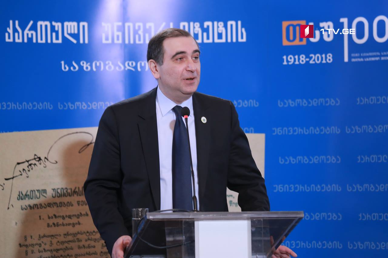 მიხეილ ჩხენკელი - დღეს საქართველოს ყველა მოქალაქე უნივერსიტეტელია