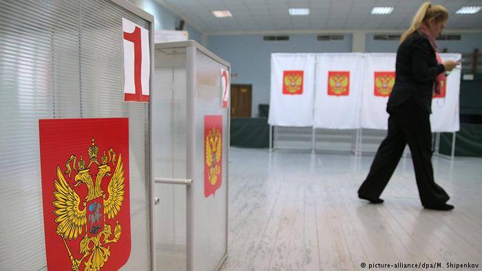 რუსეთში საპრეზიდენტო არჩევნების წინასაარჩევნო კამპანია დაიწყო