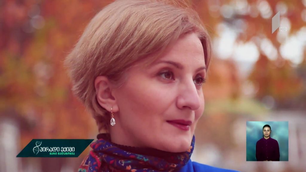 მე დავამარცხე კიბო – თამარის ისტორია #პირადიექიმი