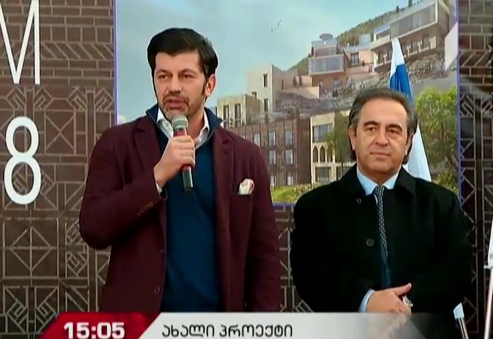 ძველ თბილისში ახალი სასტუმრო აშენდება