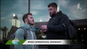 #სპორტისდაფა.mp4_000626161