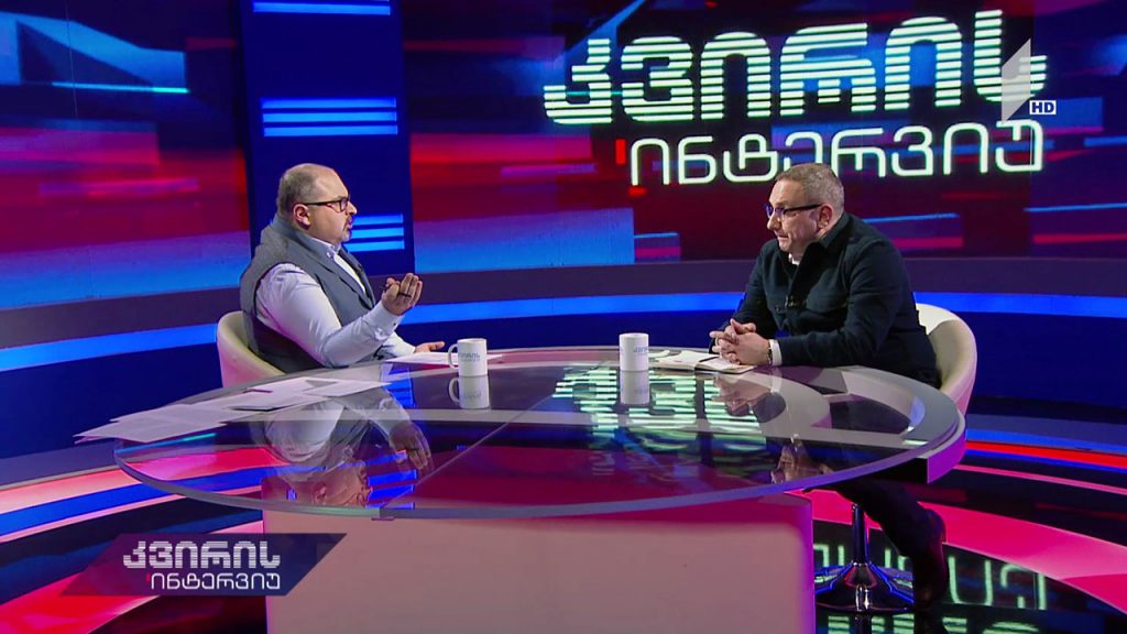 კვირის ინტერვიუ – ირაკლი აბსანძის სტუმარია ნიკა რურუა – „ერთიანი ნაციონალური მოძრაობის“ პოლიტსაბჭოს წევრი #LIVE