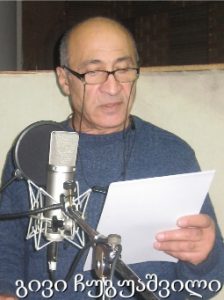 03 – Givi