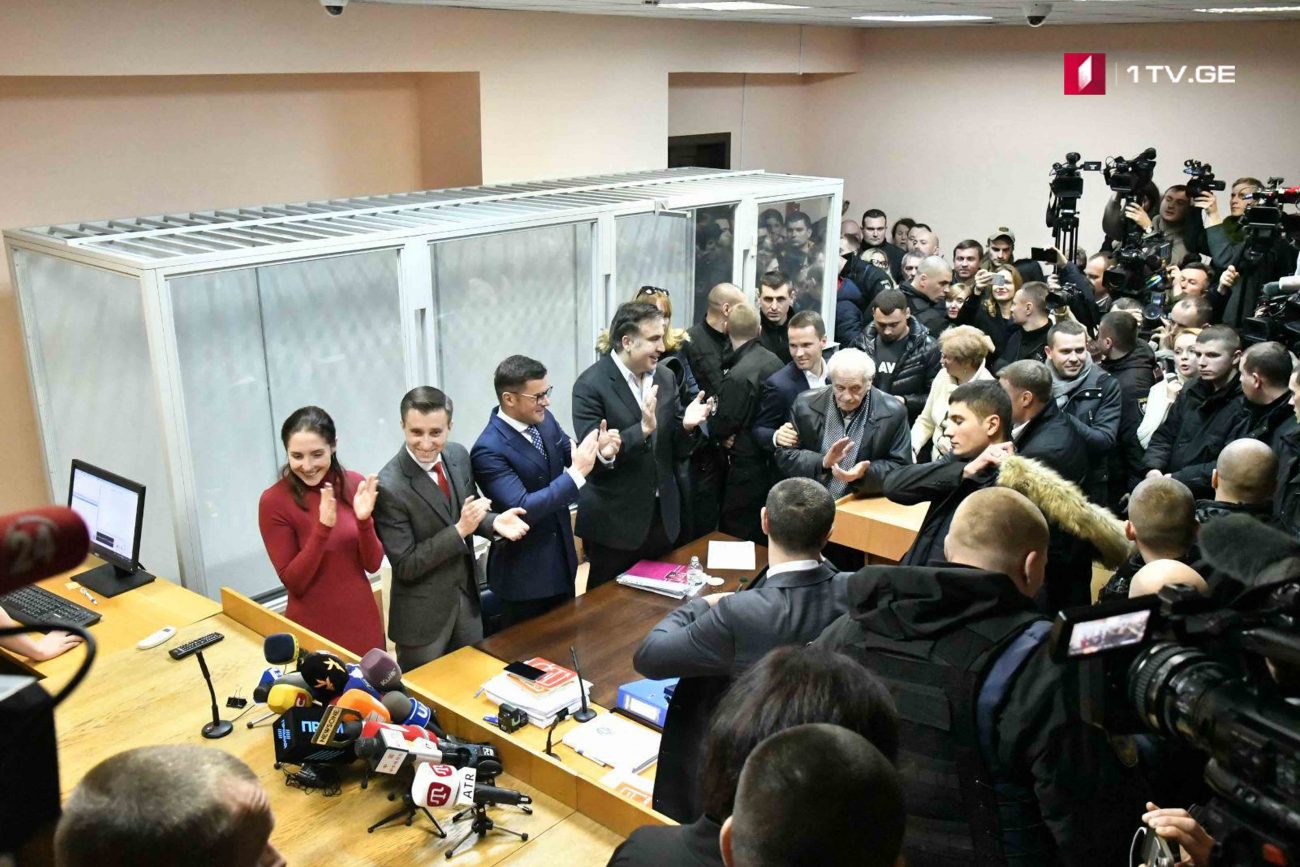 უკრაინის პროკურატურა სააკაშვილის საქმეზე გადაწყვეტილებას გაასაჩივრებს