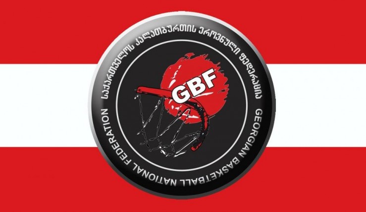 Паата Гураспараули – Федерация баскетбола будет сотрудничать со следствием, чтобы были наказаны все виновные