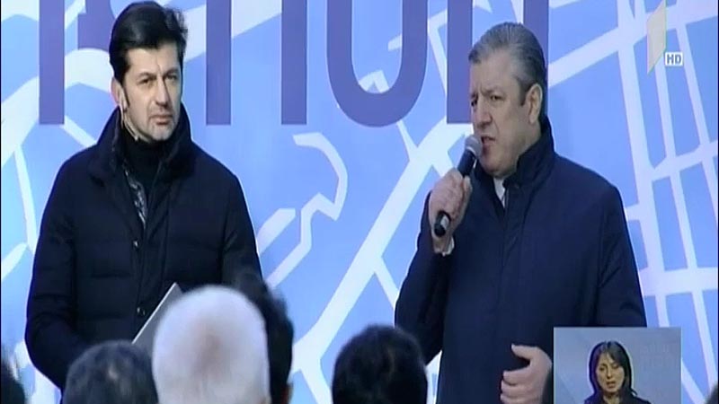 ორბელიანის მოედნის რეაბილიტაცია იწყება