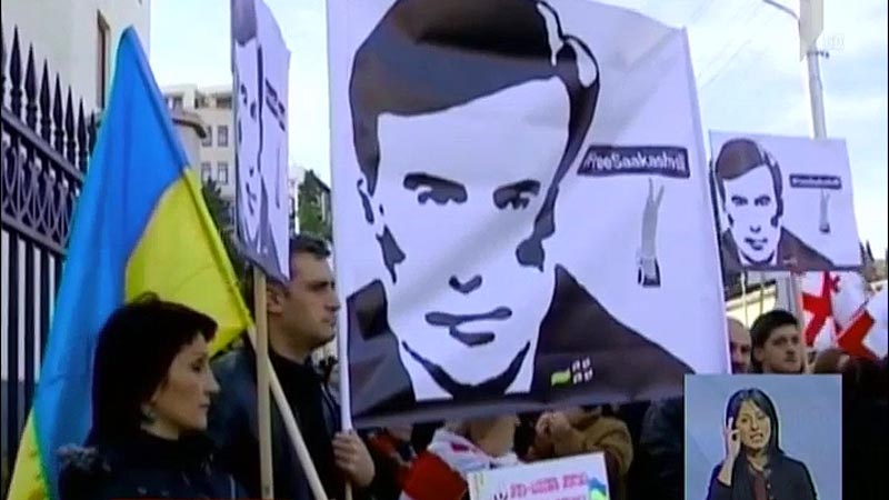„ნაციონალური მოძრაობა“ კიევის სასამართლოს გადაწყვეტილებას ელოდება