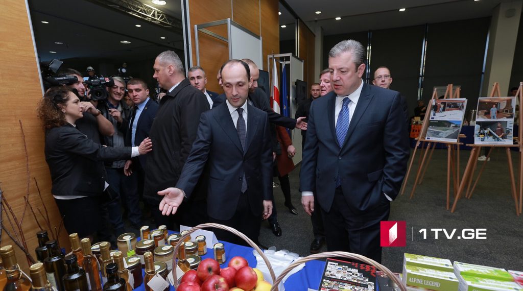 „სოფლად უკეთესი ცხოვრებისთვის“ – თბილისი საერთაშორისო კონფერენციას მასპინძლობს