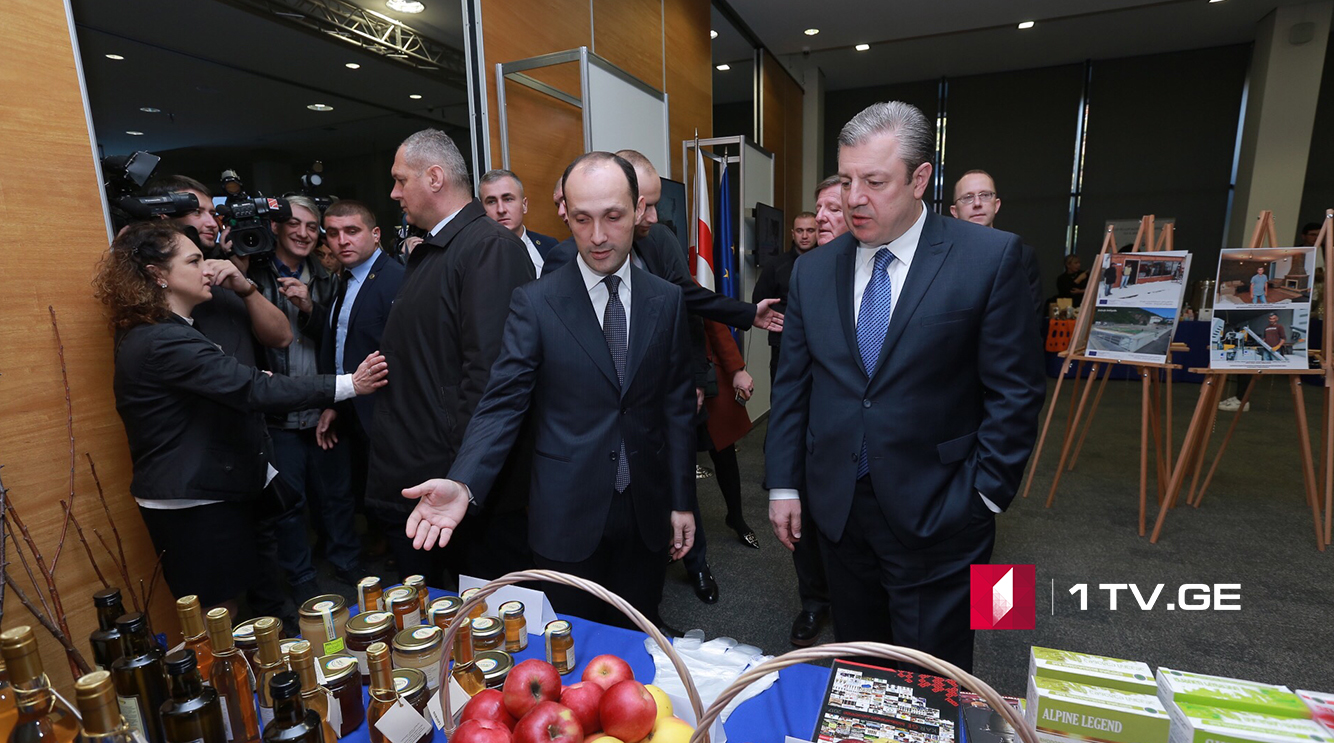 „სოფლად უკეთესი ცხოვრებისთვის“ - თბილისი საერთაშორისო კონფერენციას მასპინძლობს