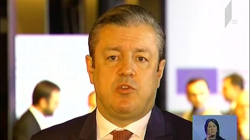პრემიერის მოსაზრება სააკაშვილის საქმესთან დაკავშირებით