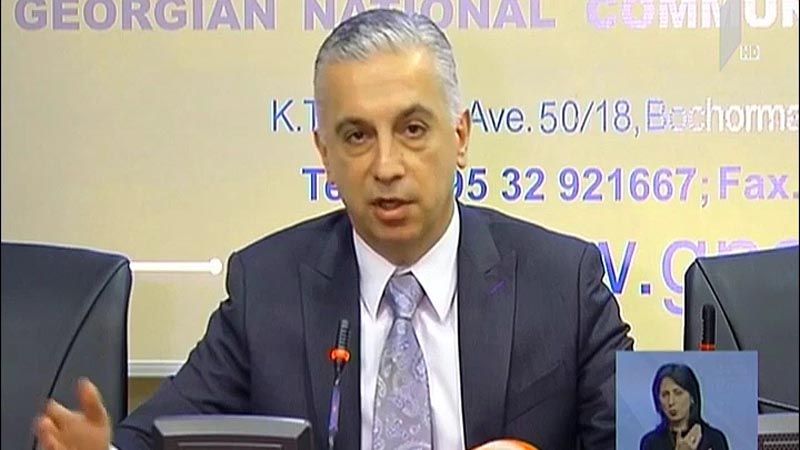 კახა ბექაურის განცხადება