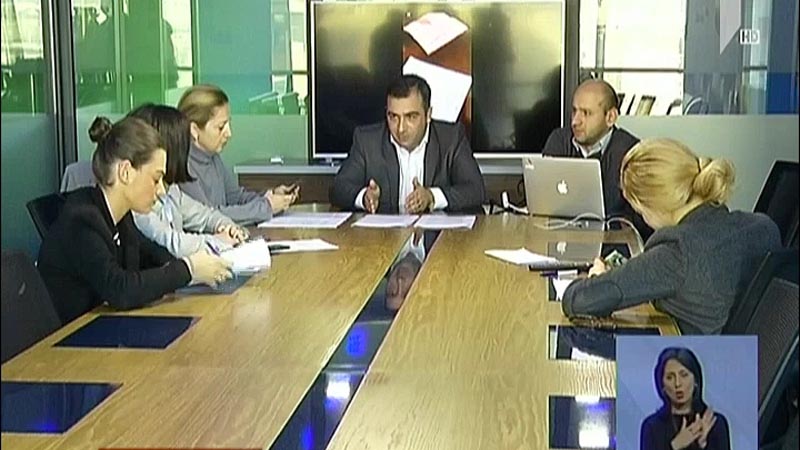 ადვოკატთა ასოციაციის თავმჯდომარეობის კანდიდატის განცხადება