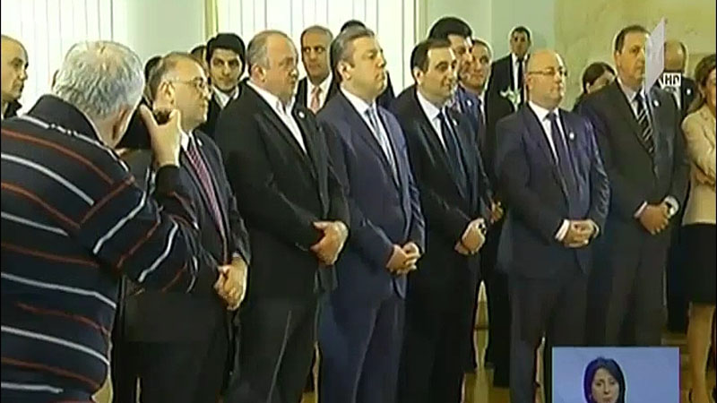 ღონისძიება თბილისის სახელმწიფო უნივერსიტეტში