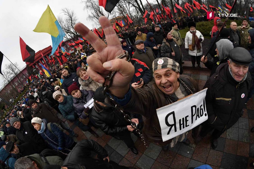 Украинаг медийы  хъусинагæй, Киевы  «Импичменты Маршмæ»  рацыд  8 500-ы онг  æмбæстаг