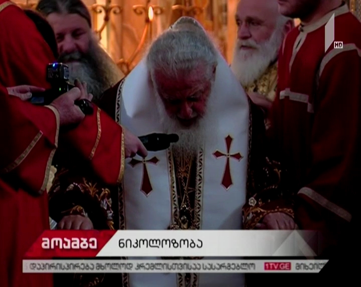 ნიკოლოზობის დღესასწაულზე სამების საკათედრო ტაძარში წირვა პატრიარქმა აღავლინა