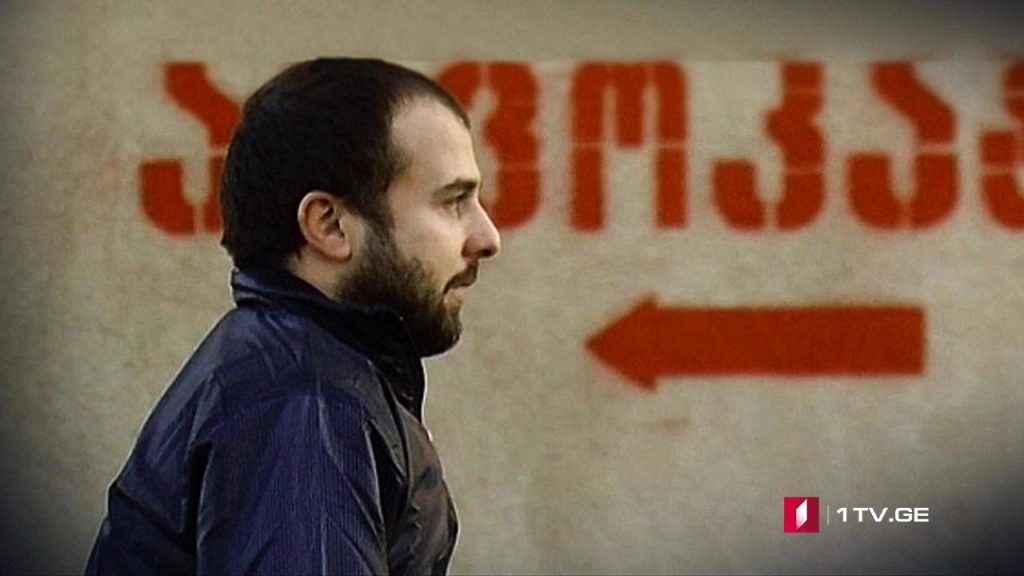 ანტიტერორისტული სპეცოპერაციის დეტალები