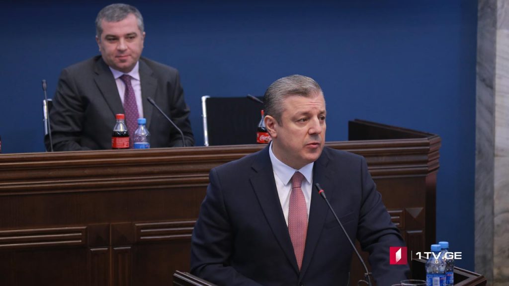 მთავრობა პარლამენტში – საკომიტეტო მოსმენა