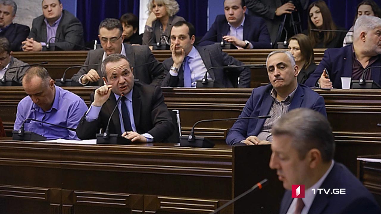 მინისტრების მოსმენა კომიტეტებში