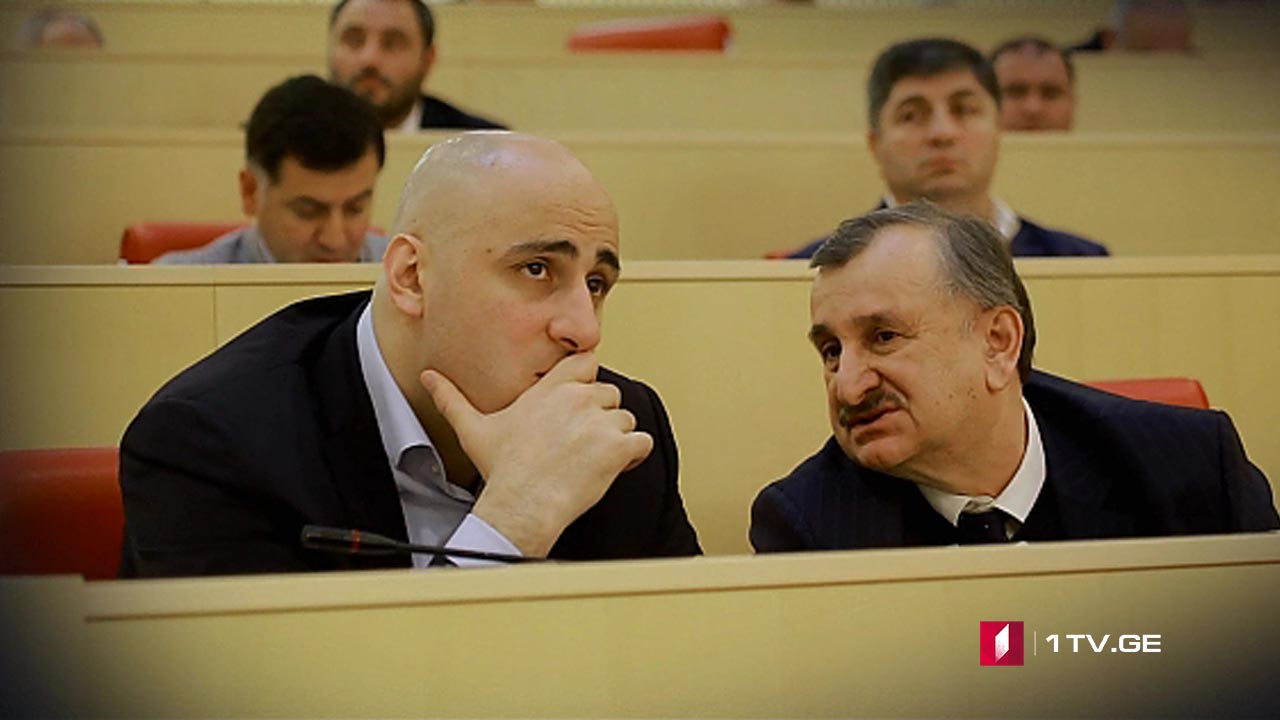 მინისტრთა კაბინეტი საქართველოს პარლამენტში