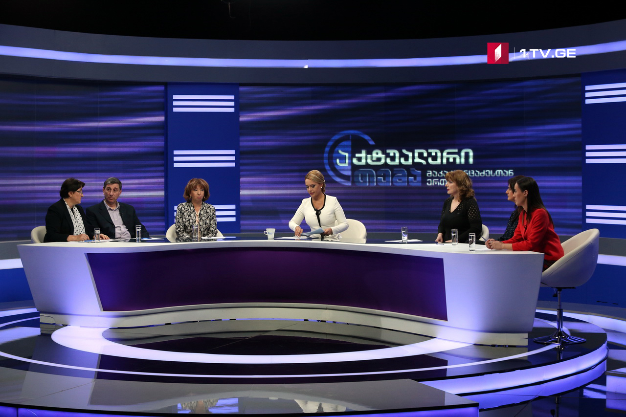 „დაგეგმილია, სათამაშოების კონტროლის სპეციალური სტრუქტურა ჩამოყალიბდეს“