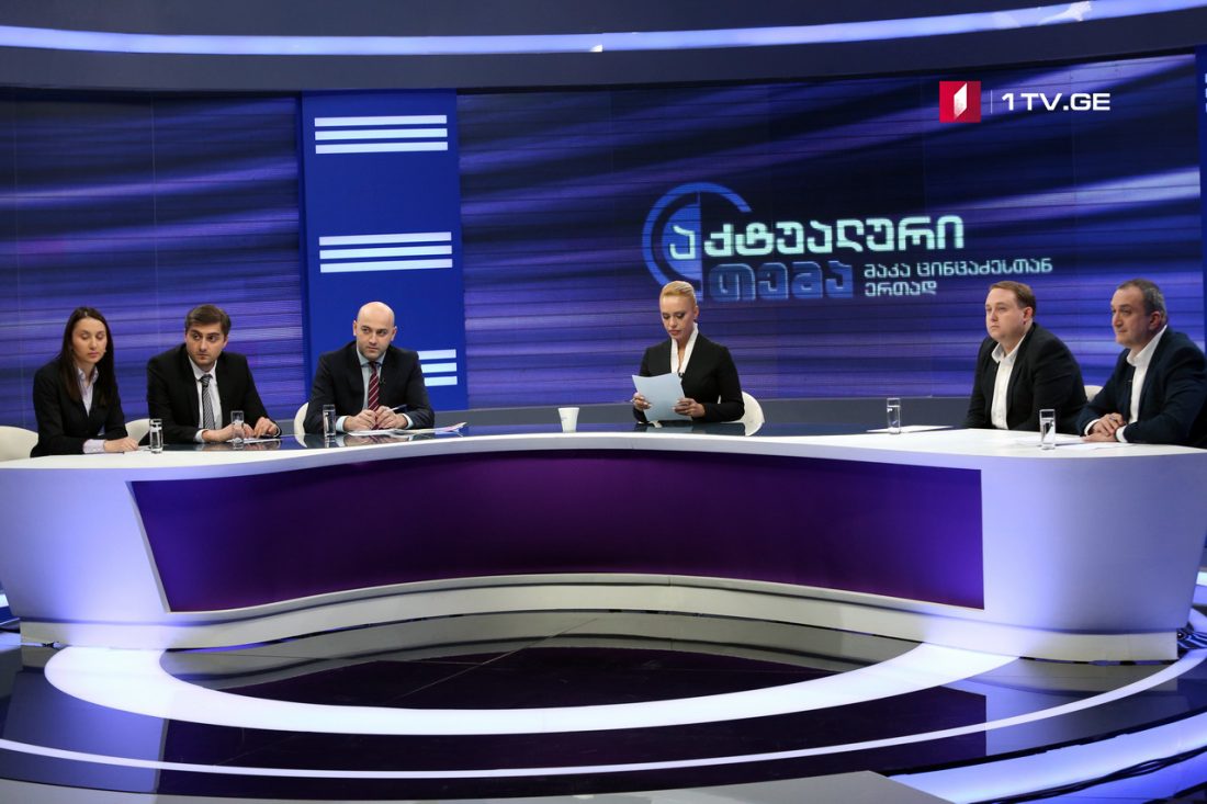 ლევან ახვლედიანი - საქართველოს აქვს პერსპექტივა, ცენტრალურ აზიასა და დასავლეთს შორის ვაჭრობის 30% დაიკავოს