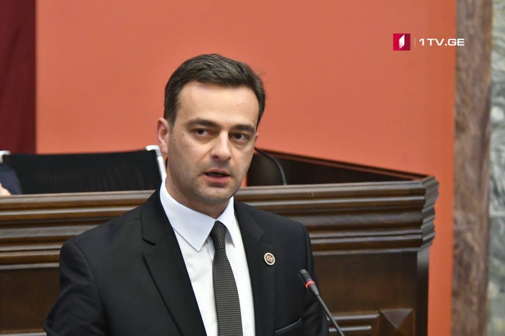 Гьaргь Хaтиӡе:  «Адыррaҭaрa иaзку» aзaкәaнҧҵaрaтә пaкет, aҩбaтәи aҧхьaрaлa, ирыдыркылоит aпленaртә aилaтәaрaҿы