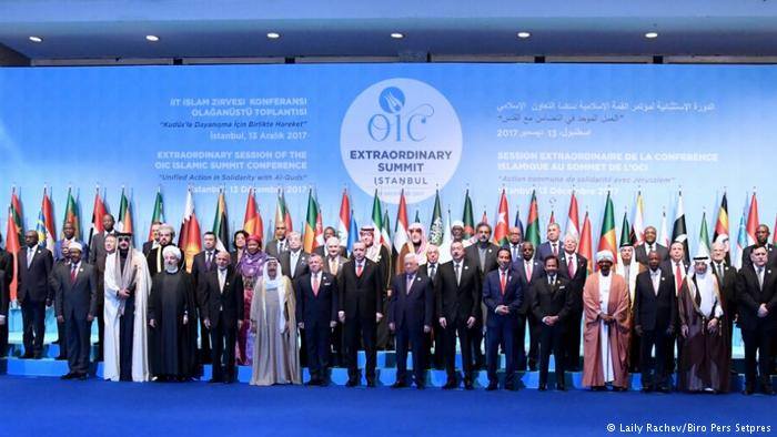 "İslam Əməkdaşlıq Təşkilatı" Qüdsü Fələstinin paytaxtı elan edir