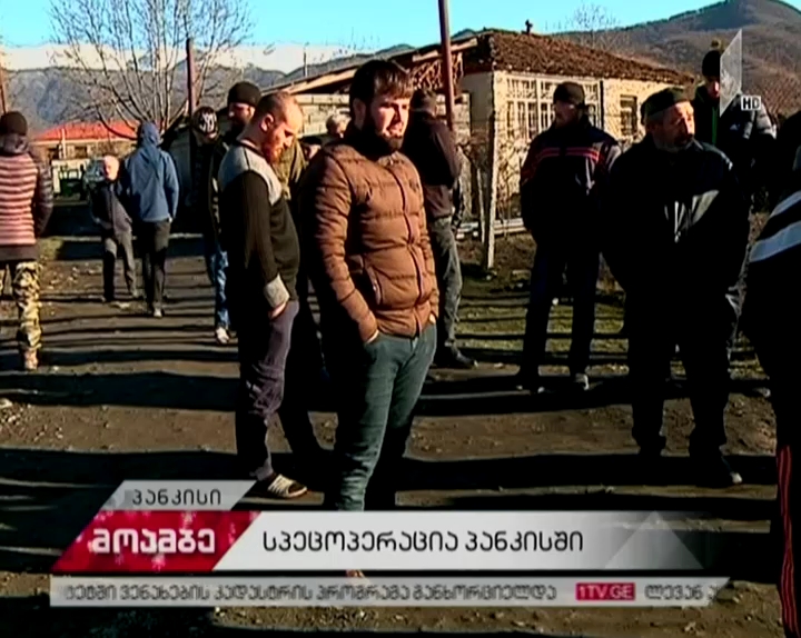 სპეცოპერაცია თბილისსა და პანკისში - ერთ-ერთი ბრალდებული რეფერალურ საავადმყოფოში რჩება