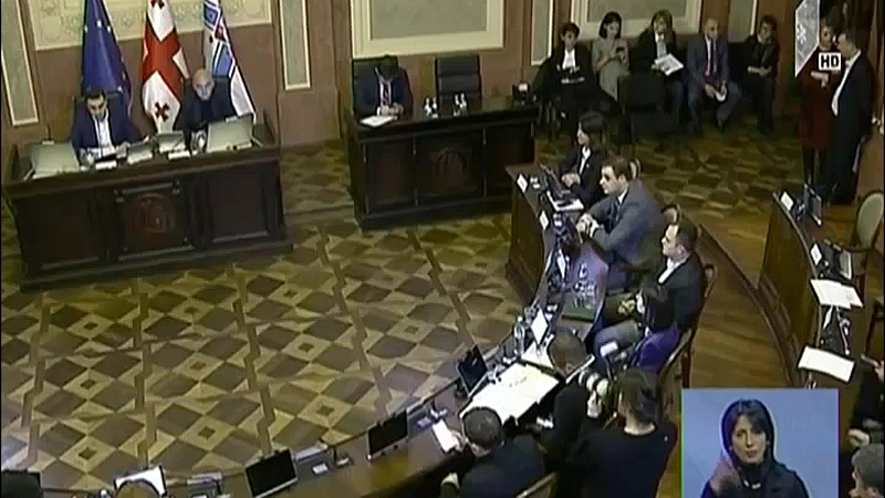 თბილისის საკრებულოს სხდომა