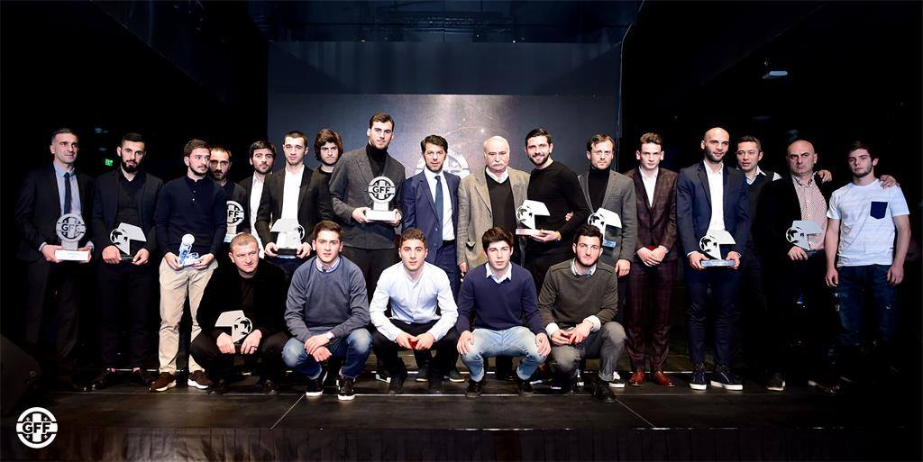 GFF AWARDS 2017-ის სრული სია