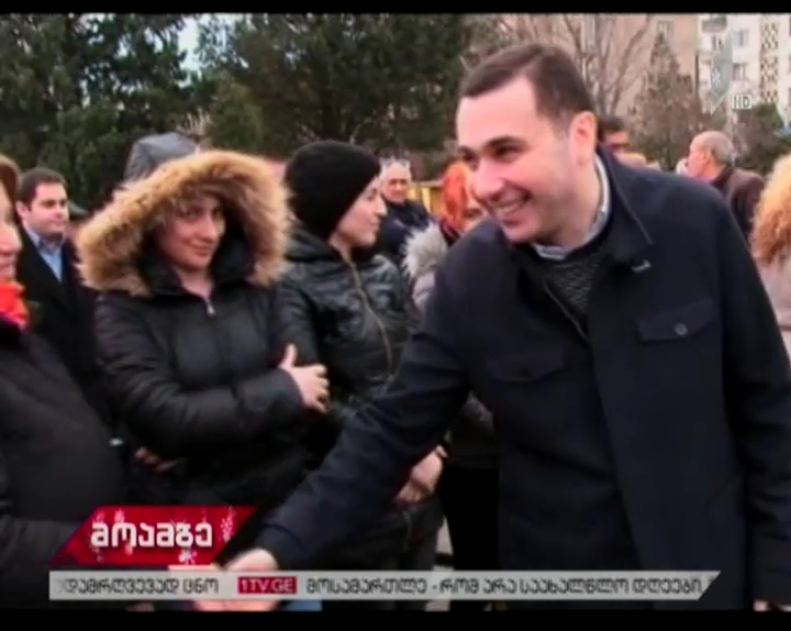 თბილისის საკრებულოს თავმჯდომარე სამგორის რაიონის მოსახლეობას შეხვდა