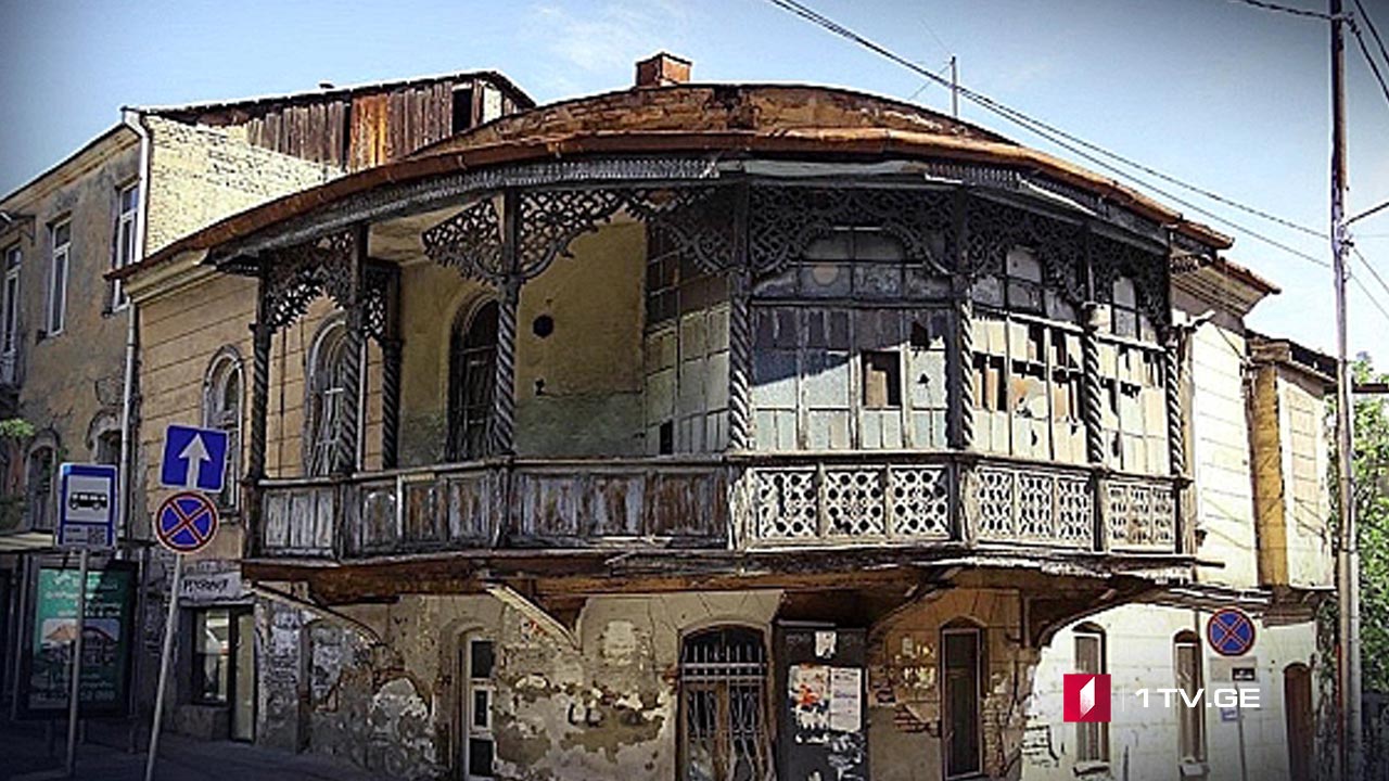 თბილისის ავარიული სახლები