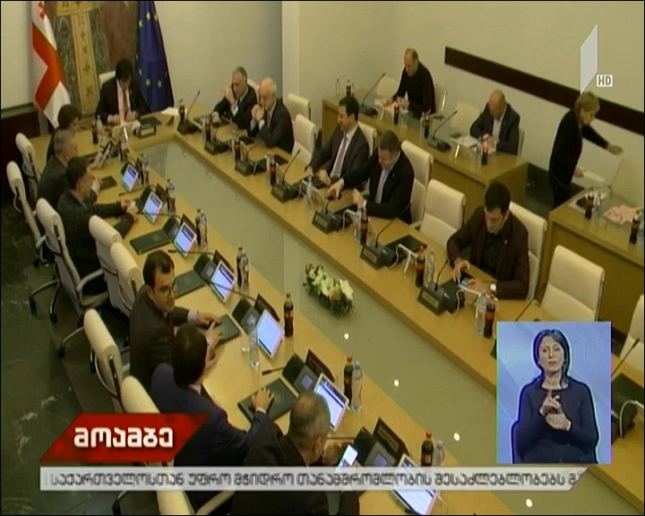 საქართველოს დაზვერვის სამსახური სუს-ს აღარ შეუერთდება