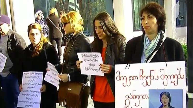 აუტიზმის მქონე ბავშვების მშობლები თბილისის მერს მიმართავენ