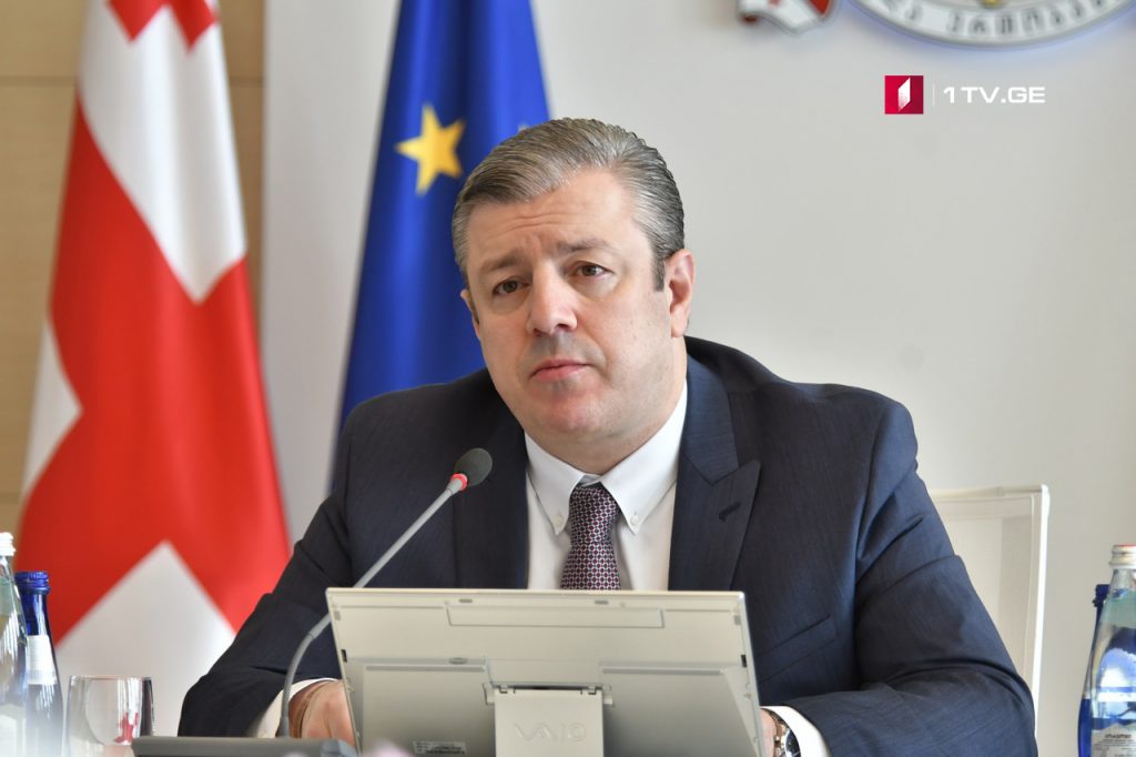 Այնպիսի նուրբ հարցով, որը վերաբերում է Երուսաղեմին, պատգամավորից գրավոր դիմում ստանալը անընդունելի է. Կվիրիկաշվիլի
